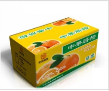 開(kāi)封紙箱包裝 開(kāi)封紙箱包裝